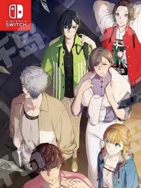 bustafellows 全员恶人 Nintendo Switch 中国語 NS 全員惡人Bustafellows 繁體中文亞洲版
