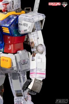 MG RX-78-2 高达 Ver. 3.0 Solid Clear Reverse B赏-资料图