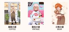 摇滚小诺卡-资料图