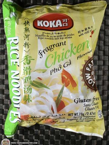 Rice Noodles Fragrant Chicken Pho Ga Flavour