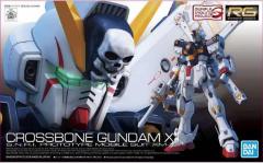 RG XM-X1 F97 海盗高达X1-资料图