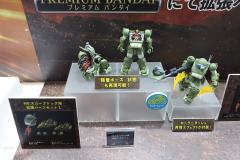 HG  眼镜斗犬配件包1-资料图