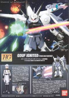 HG 高达SEED ZGMF-2000 火虎 Yzak Jule custom-资料图