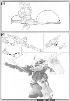 1/100 高达SEED DESTINY模型系列 ZGMF-1000 扎古勇士+瞬发&炮击背包-资料图