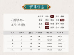 水墨牡丹-资料图