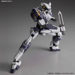 ARX-7 强弩Ver. IV-资料图