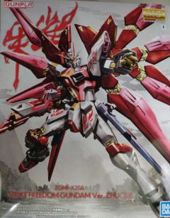 MG ZGMF-X20A 强袭自由高达 朱雀舞焔样式-资料图