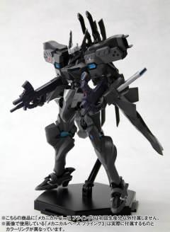 不知火 二型Izumi Valkyries-资料图