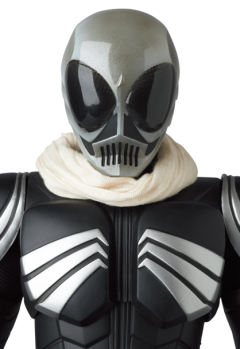 假面骑士Skull Ver.2.0-资料图