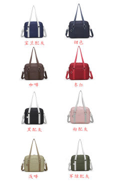 基础款3way制服包-资料图