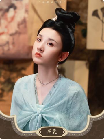 月破蜃楼