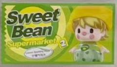 柠檬气泡水-资料图