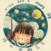 田小宝的星空