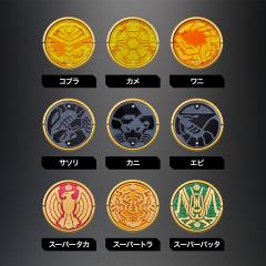 CSM 欧兹驱动器-资料图