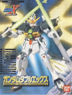 1/144 高达X模型系列 GX-9901-DX 高达DX-资料图