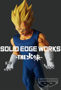 Solid Edge Works-出阵系列-10 B款 贝吉塔（魔人）-资料图