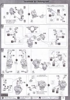 MG 力天使高达-资料图