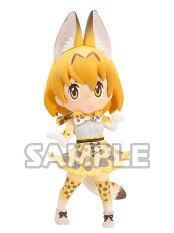 Kemono Friends Collection Figure 薮猫