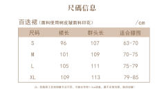 紫气东来-资料图
