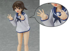 figma#275 宫藤芳佳 震电Ver.-资料图