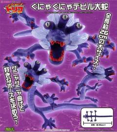 恶魔大蛇 