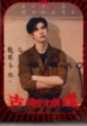 199卡ver.A