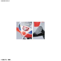 Mecha Colle 假面骑士新2号-资料图
