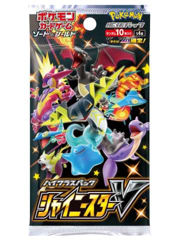 【S4a】高级补充包 闪色明星V