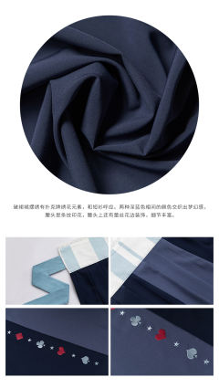 梦境奇缘：仙境梦轨-资料图