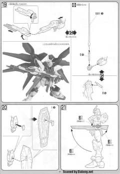 1/100 高达SEED DESTINY模型系列 ZGMF-X20A 强袭自由高达-资料图