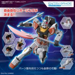 EG RX-78-lā-III 拉赫高达-资料图