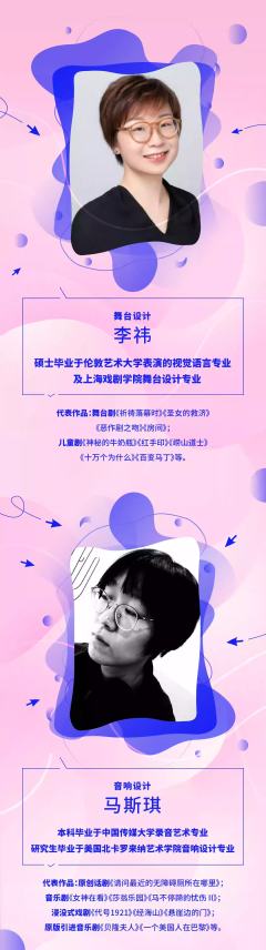 不好意思！生不生娃让我好好想一想-资料图