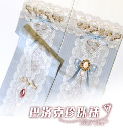 巴洛克珍珠 连裤袜-资料图