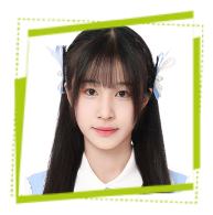 林家谊