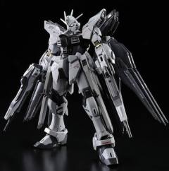 RG ZGMF-X20A 强袭自由高达 未启动模式