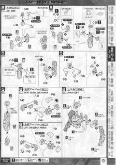 MG MBF-P02KAI 异端高达红色机改 30周年透明版-资料图