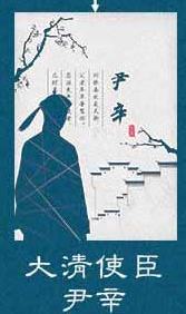 洪衙埕巷-资料图
