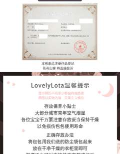 Rose Cross 双肩方包-资料图