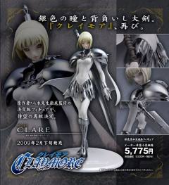 Excellent Model 克蕾雅 Claymore No.47-资料图