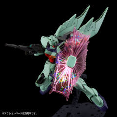 RE/100 LM111E03 钢布拉斯塔-资料图