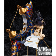 Ishtar Archer-资料图