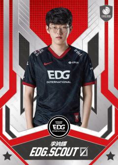 基础版SCOUT_李汭燦