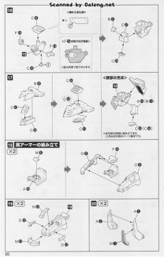 S.R.D-S 新古兰森-资料图