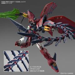 RG OZ-13MS 艾比安高达 次代敢达-资料图