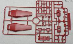 HGGT FA-78高达全装备-资料图