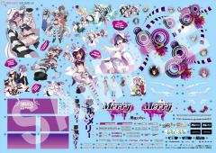 Itasha 玛利·梦魔-资料图