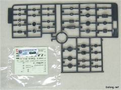 MG ZGMF-X56S/α 空战型脉冲高达-资料图
