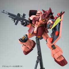 MG AMS-119 基拉·多加 弗尔·伏朗托专用机-资料图