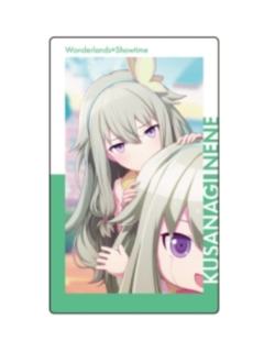 草薙宁宁1-小卡vol.1