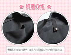 猫咪制服包-资料图